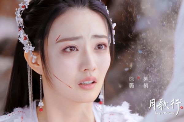 《月歌行》改编自哪部小说讲了什么故事?拍摄地横店影视城介绍?