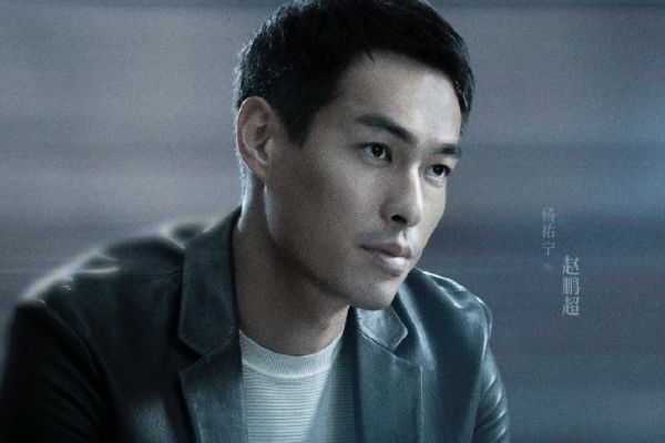 《罚罪》根据真实事件改编原创剧集?金牌幕后团队+实力演员阵容?