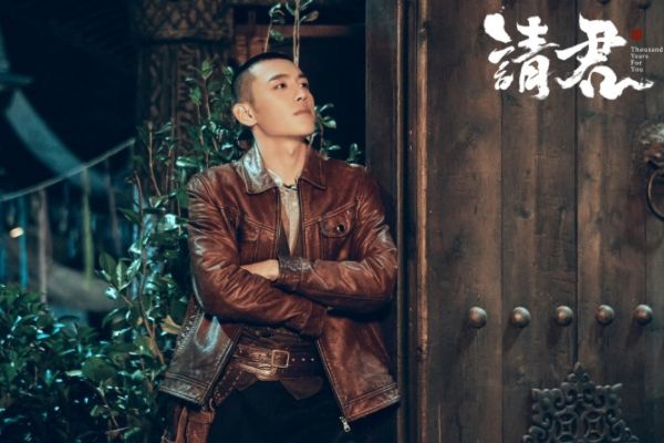 《请君》顾北西真的喜欢于登登还是想并寨?演员陈希郡个人资料?