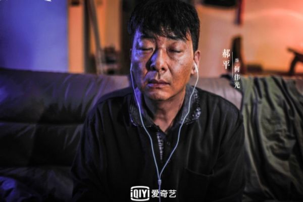 悬疑剧《谁是凶手》沈雨篡改何伟光记忆?沈雨催眠的目的是什么?