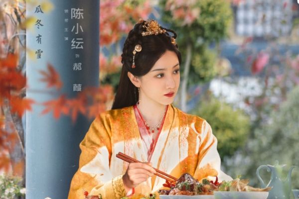 《卿卿日常》古装轻喜治愈下饭剧?原著小说清穿日常有穿越元素?