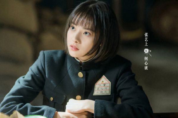 电视剧《妙手》何心欣扮演者是张艺上?民国女警何心欣放飞自我?