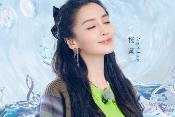 《暮色心约》改编自御井烹香原著小说?讲述了什么故事结局如何?