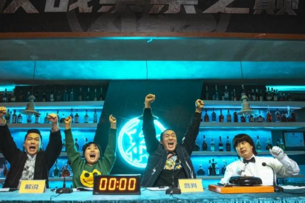情景喜剧《黏人俱乐部》讲什么故事?梁龙李雪琴展现百姓烟火气?