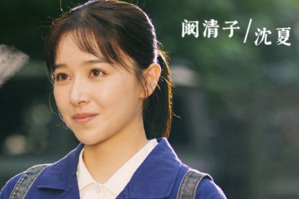 《沸腾人生》在宝鸡取景拍摄书写三线精神?韩东君和阚清子主演?