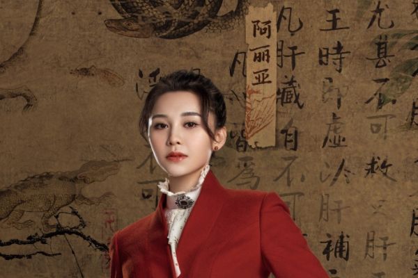 《虫图腾》鸡毛店是什么意思?胡冰卿饰演水系家族时淼淼会易容术?