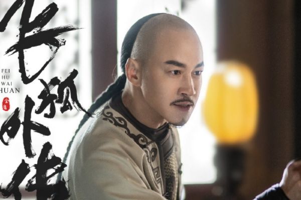 《飞狐外传》胡一刀到底是怎么死的?胡一刀和苗人凤是什么关系?