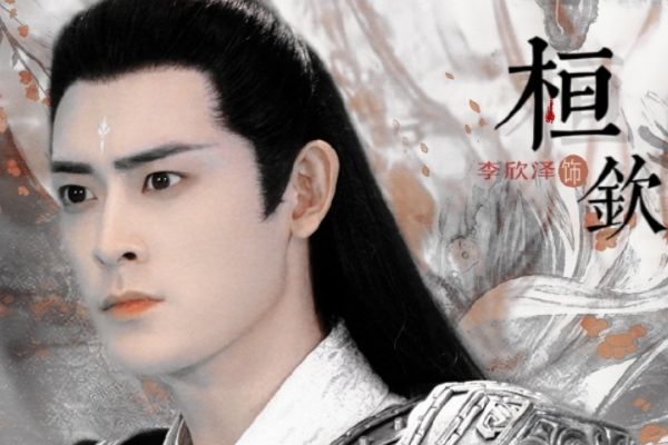 《沉香如屑》计都星君杀害了三大帝君?桓钦不杀应渊的原因是什么?