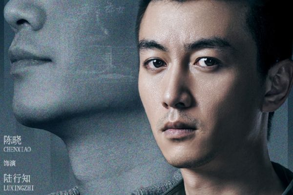 《尘封十三载》讲了什么故事在哪里拍摄?改编自娄霄鹏悬疑小说?