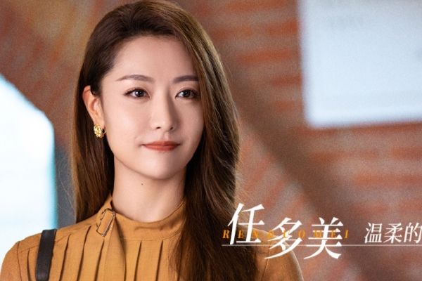 《她们的名字》主要演员和人物角色关系介绍?播出时间追剧日历?