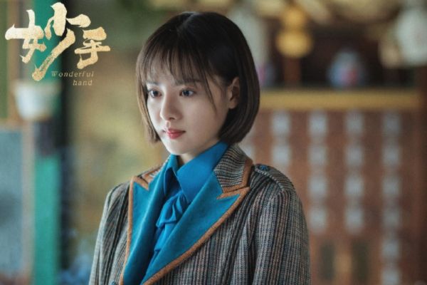 《妙手》张艺上从报警人变身民国女警察?何心欣在爱情上够霸道?
