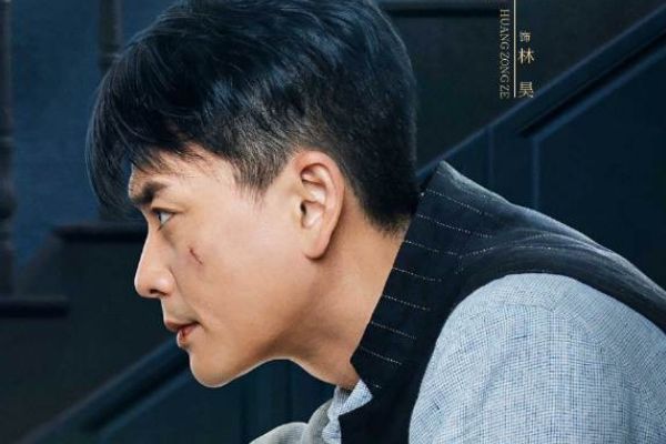 《妙手》林昊在治病救人过程中发现父母旧案?林昊帮助父母沉冤?