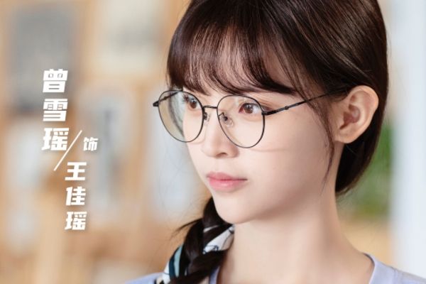 《我的卡路里男孩》根据作者花清晨小说改编?曾雪瑶首担主要角色?