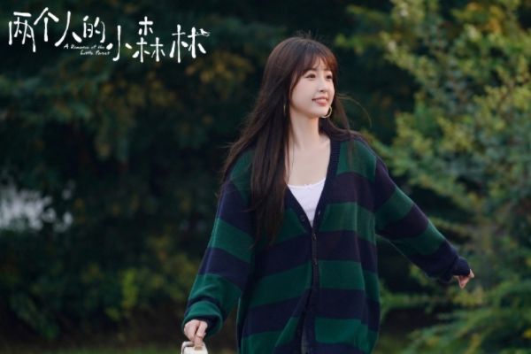 《两个人的小森林》虞书欣张彬彬浪漫爱情故事?取景拍摄地在哪?
