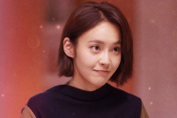 《欢乐颂4》电视剧故事剧情介绍?江疏影杨采钰张佳宁张慧雯主演?