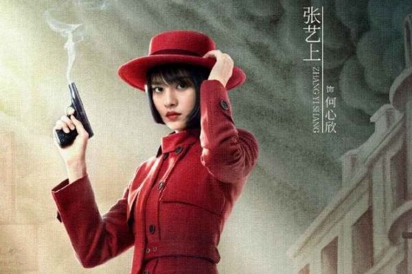 《妙手》讲述青年医生林昊在小城镇传奇故事?吴家医馆发生了大事?