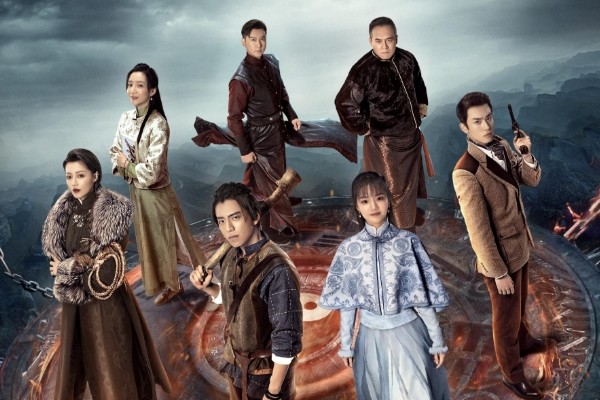 民国奇幻剧《五行世家》王大陆任敏首合作?搭档众多实力派演员?