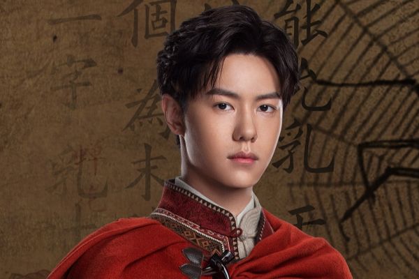 《虫图腾》火系家族两个分支有什么不同?火族人有哪些特殊技能?