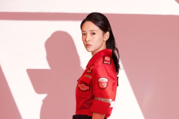 电视剧《追光者》以民间救援为主题爱情线为辅?播出时间和平台?