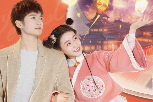 《你是我的永恒星辰》电视剧故事剧情介绍?蒋依依佟梦实等主演?