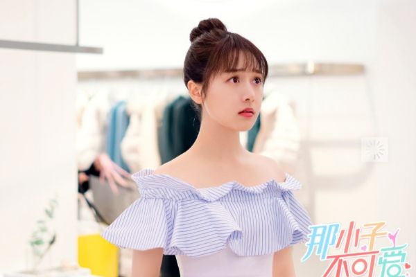 《那小子不可爱》刘特自带霸道总裁气质?凌美仕常喆宽等演员主演?