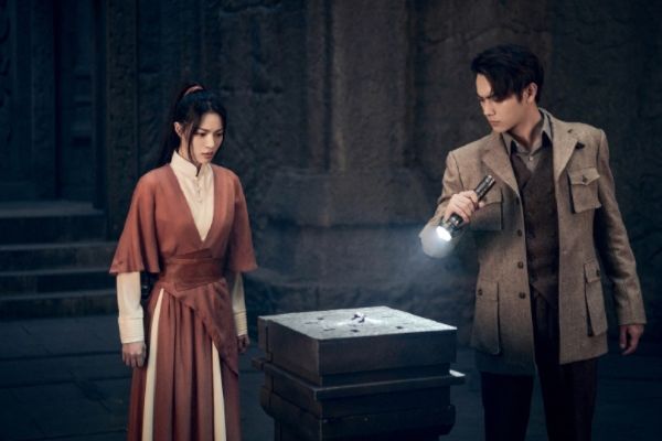 《迷航昆仑墟》丁云齐失去自由进入发丘域?丁云齐无双拜堂成亲?