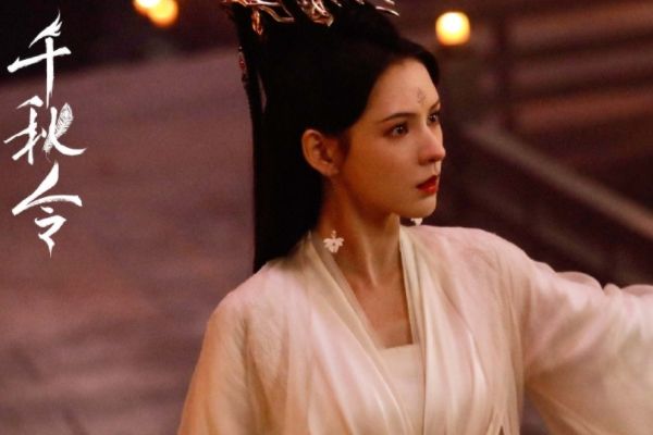 古装仙侠剧《千秋令》讲了什么故事?主要演员饰演人物角色介绍?
