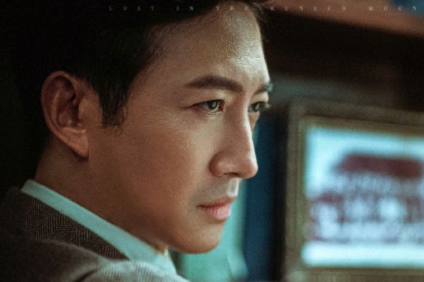 小说改编剧《迷航昆仑墟》故事剧情介绍?改编难度大制作团队强?