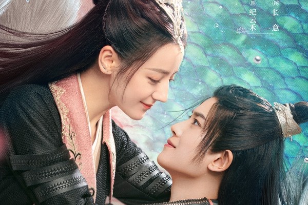 《与君初相识》改编自九鹭非香驭鲛记?已经在多个国家定档播出?