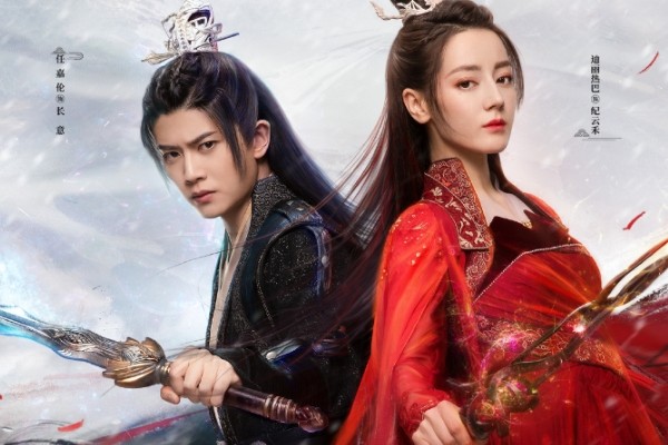 《与君初相识》改编自九鹭非香驭鲛记?已经在多个国家定档播出?