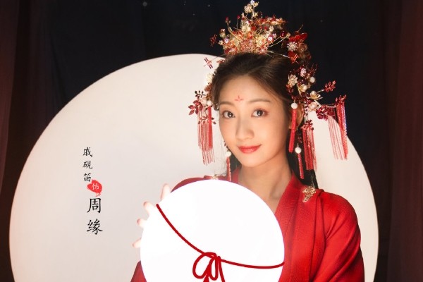 《看见缘分的少女》轻喜奇幻+青春爱情?戚砚笛饰演甜美少女周缘?
