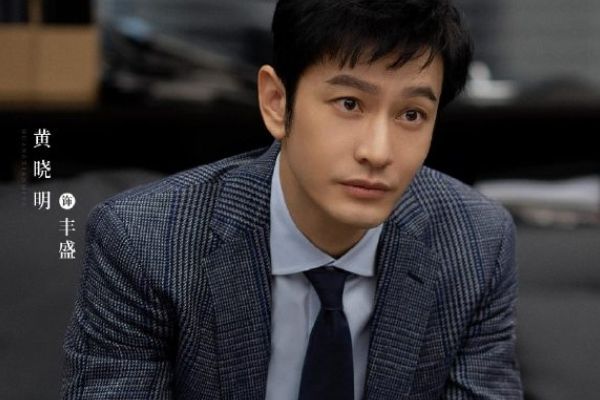 《玫瑰之战》聚焦律师事务所职场生态?袁泉黄晓明饰演人物介绍?