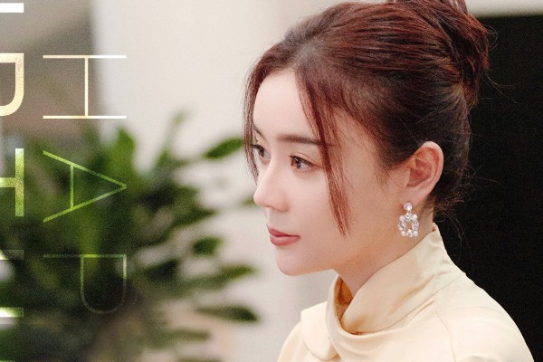 《妻子的新世界》电视剧故事剧情?袁姗姗杜淳继宫锁珠帘再合作?