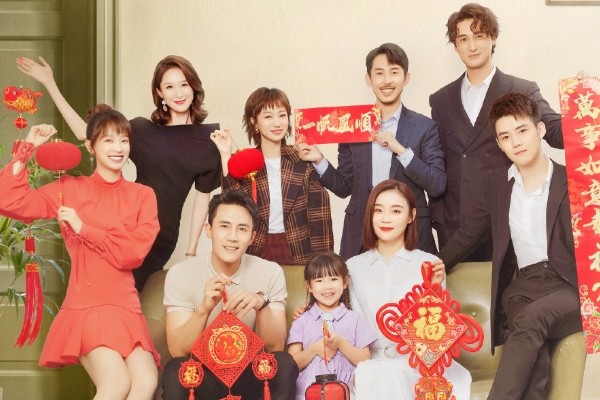 《妻子的新世界》电视剧故事剧情?袁姗姗杜淳继宫锁珠帘再合作?