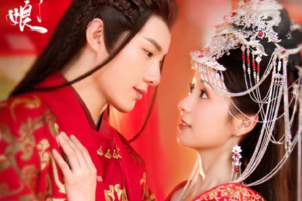电视剧《花间新娘》演员郑合惠子黄圣池主演?造型绝美甜度满满?