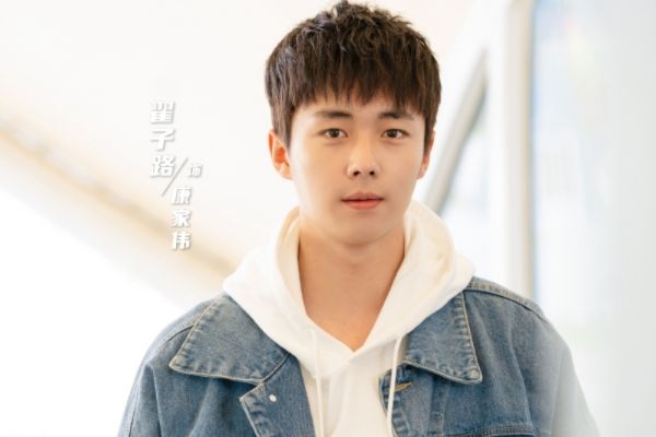 《我的卡路里男孩》故事剧情介绍?翟子路代露娃曾雪瑶张达源主演?