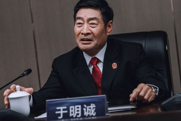 电视剧《底线》讲述三代法院人坚持司法为民故事?演员阵容强劲?