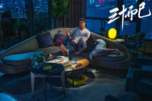 42 烟花厂发生爆炸许幻山自首
