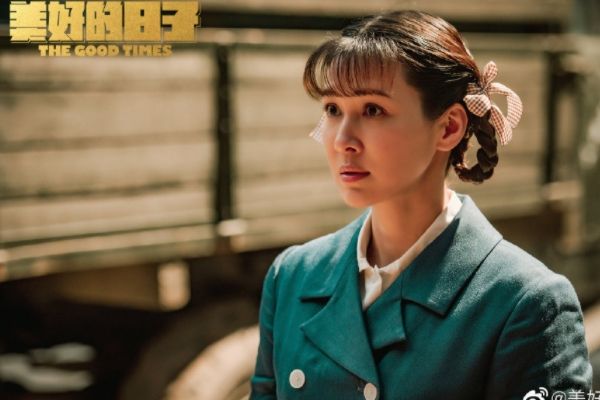 美好的日子7 盛捷为爱勇敢齐向前表明心迹 师娘撮合赵多福与素芝相亲