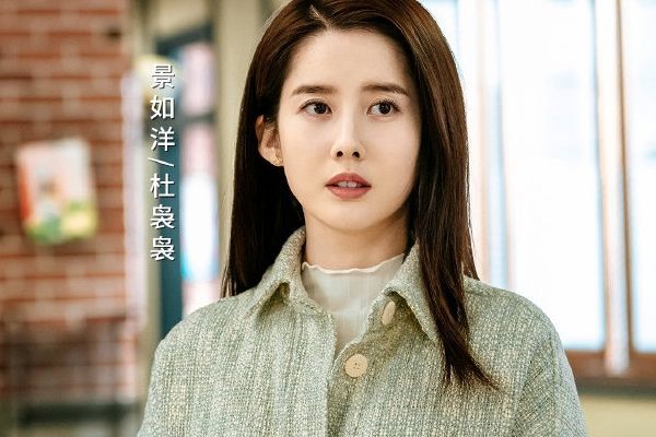 月光变奏曲3集剧情:老苗杜袅袅给初礼泼脏水 初礼顺利转正