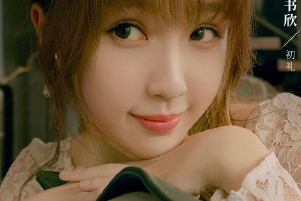 月光变奏曲3集剧情:老苗杜袅袅给初礼泼脏水 初礼顺利转正