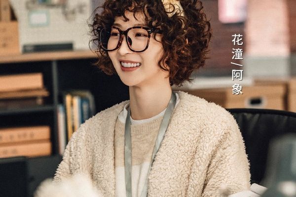 月光变奏曲16集剧情：昼川收买阿象 索恒重新振作起来