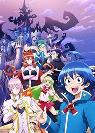 入间同学入魔了第二季