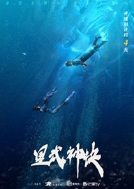 星武神诀