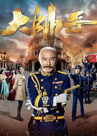 大帅哥